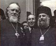 Святейший Патриарх Алексий I и митрополит Гор Ливанских Илия (Карам) в Москве. 1947 г.